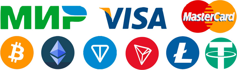 Способы оплаты