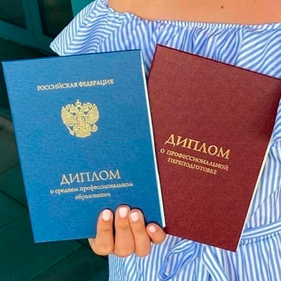 Кристина Я. г. Екатеринбург