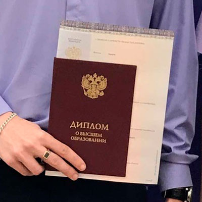 Евгений Л. г. Уфа