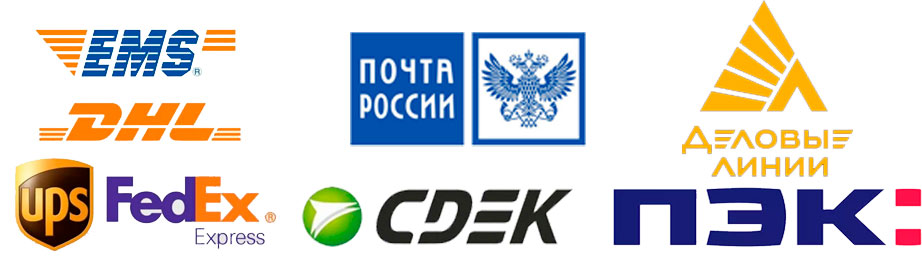 Способы доставки